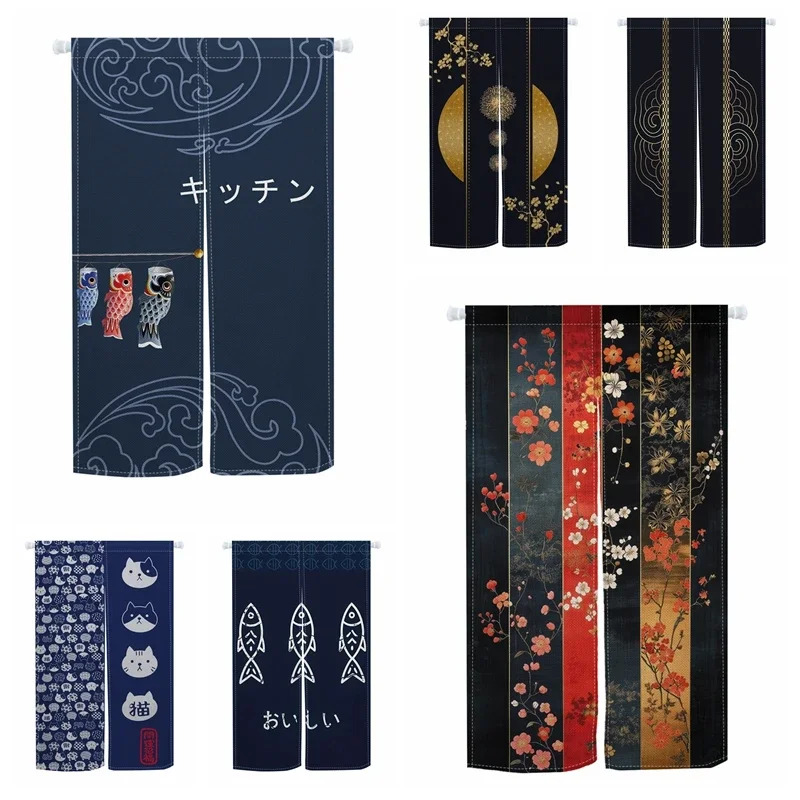 Noren Curtain Doorway - VIKAMA Tenda per porta in stile