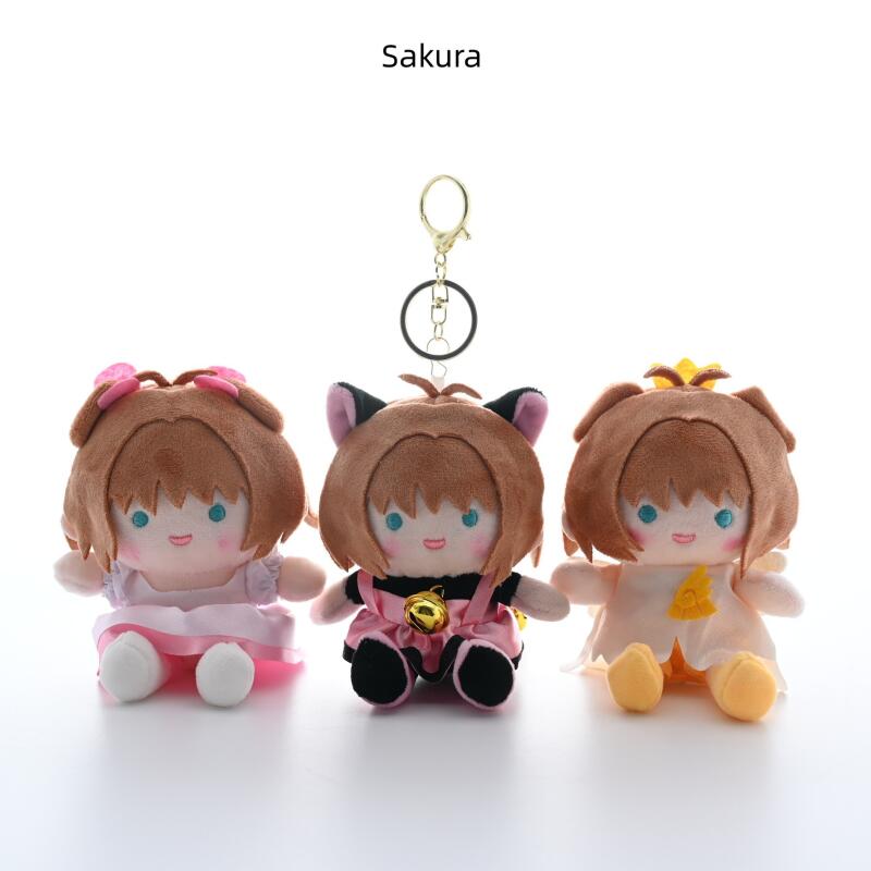 Japanese Lifestyle Goods - Portachiavi Peluche Kinomoto Sakura Stile Giapponese,