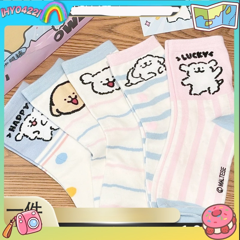Japanese Lifestyle Goods - Calzini a tubo medio da donna