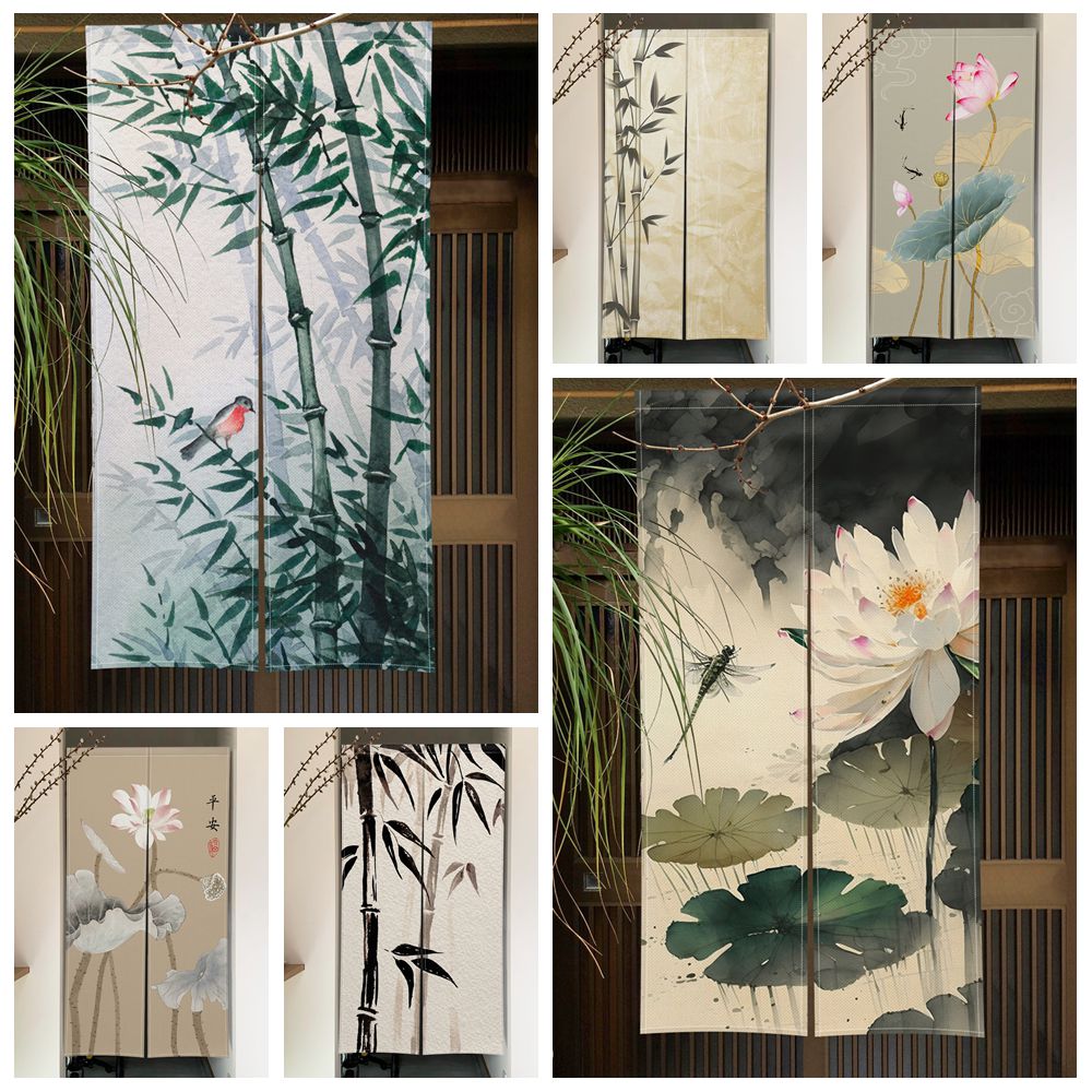Noren Curtain Doorway - Tenda per porta in bambù con