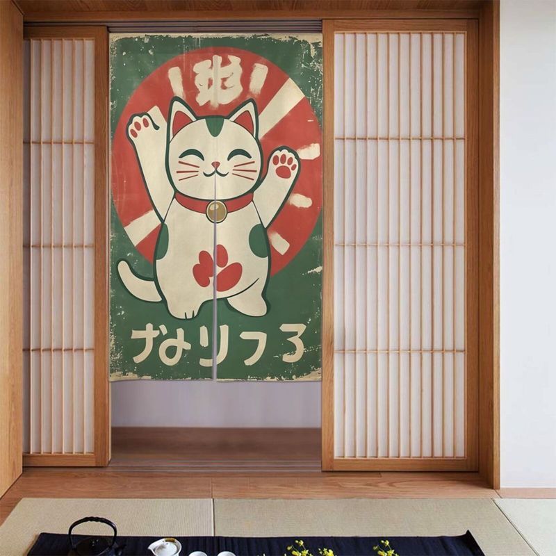 Noren Curtain Doorway - Tenda da Porta VIKAMA Retro Verde
