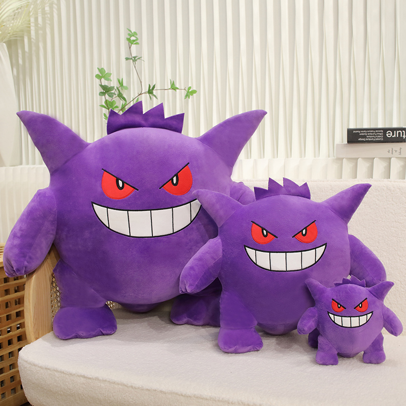 Japanese Lifestyle Movie - Big Size Gengar peluche adorabile stile
