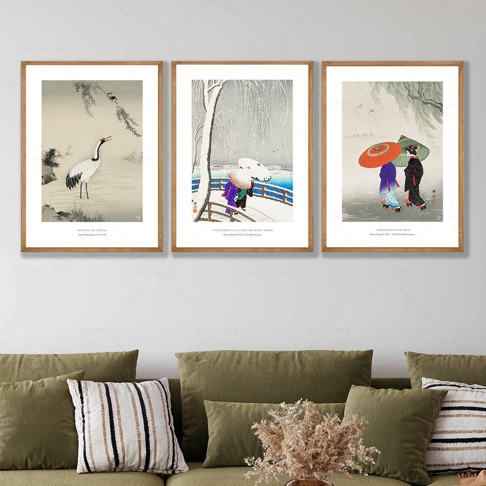Quadro su tela in stile giappo - Japanese Women Lifestyle recensione e prezzo