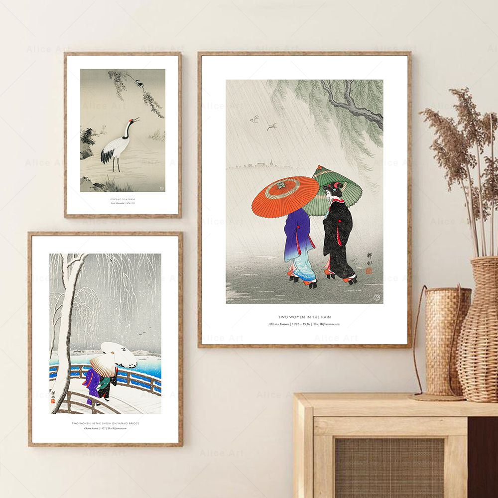 Quadro su tela in stile giappo - Japanese Women Lifestyle recensione e prezzo