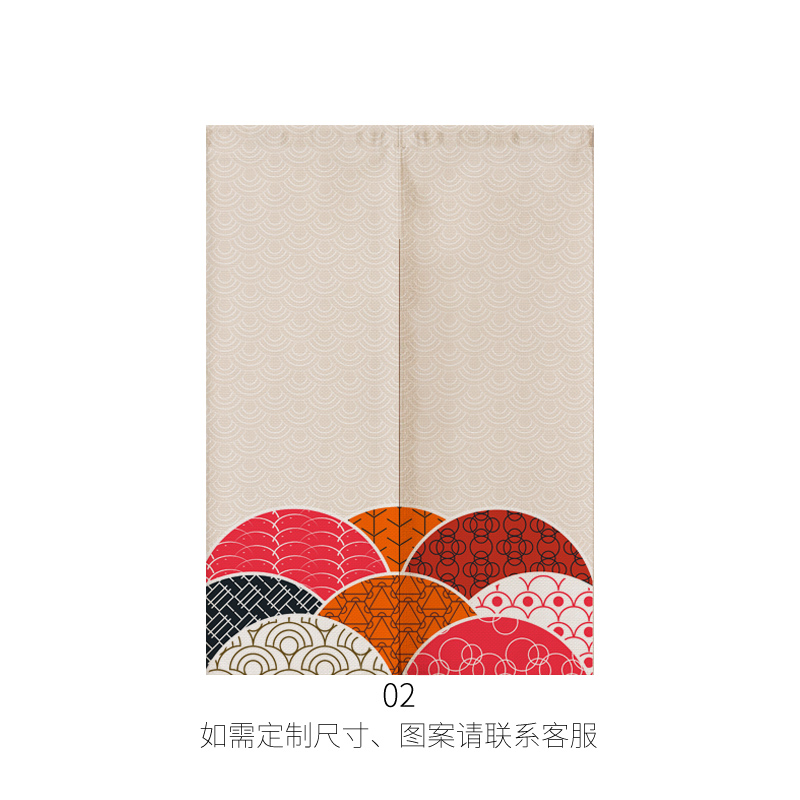 Tenda per porta in lino giappo - Noren Curtain Doorway recensione e prezzo