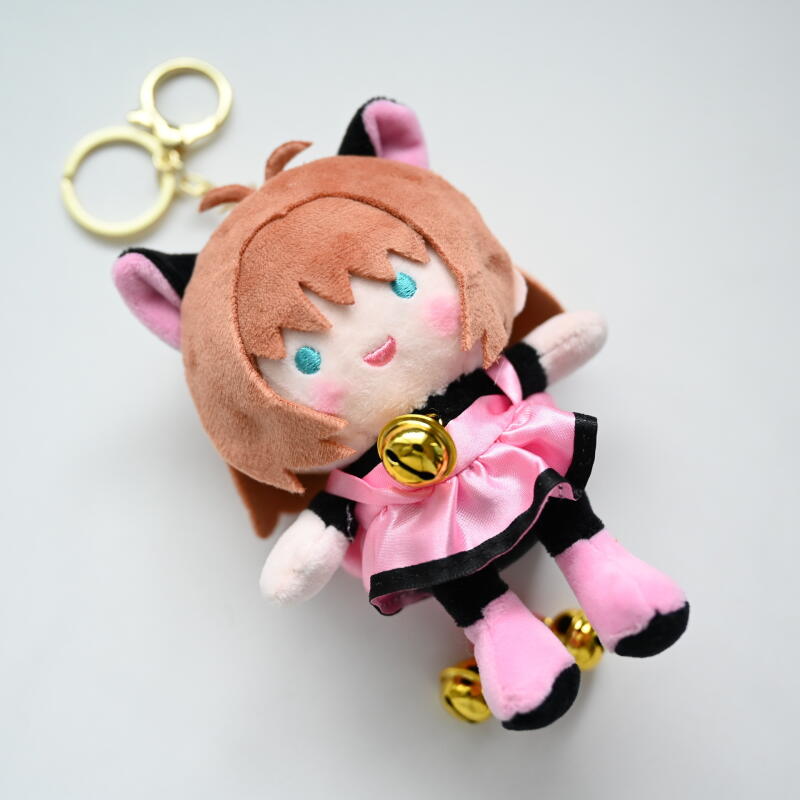 Portachiavi Peluche Kinomoto S - Japanese Lifestyle Goods recensione e prezzo