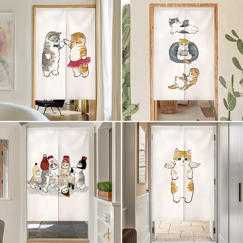 Divertente Tenda Giapponese No - Noren Curtain Doorway recensione e prezzo