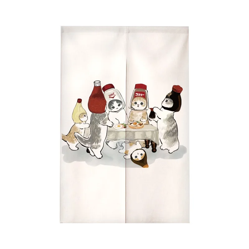 Divertente Tenda Giapponese No - Noren Curtain Doorway recensione e prezzo