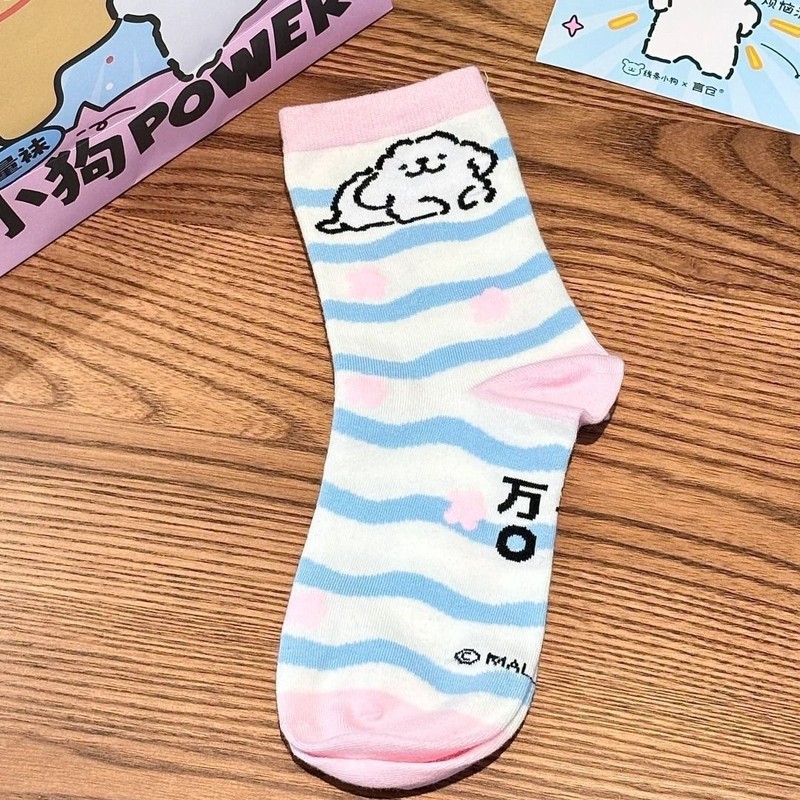 Calzini a tubo medio da donna  - Japanese Lifestyle Goods recensione e prezzo