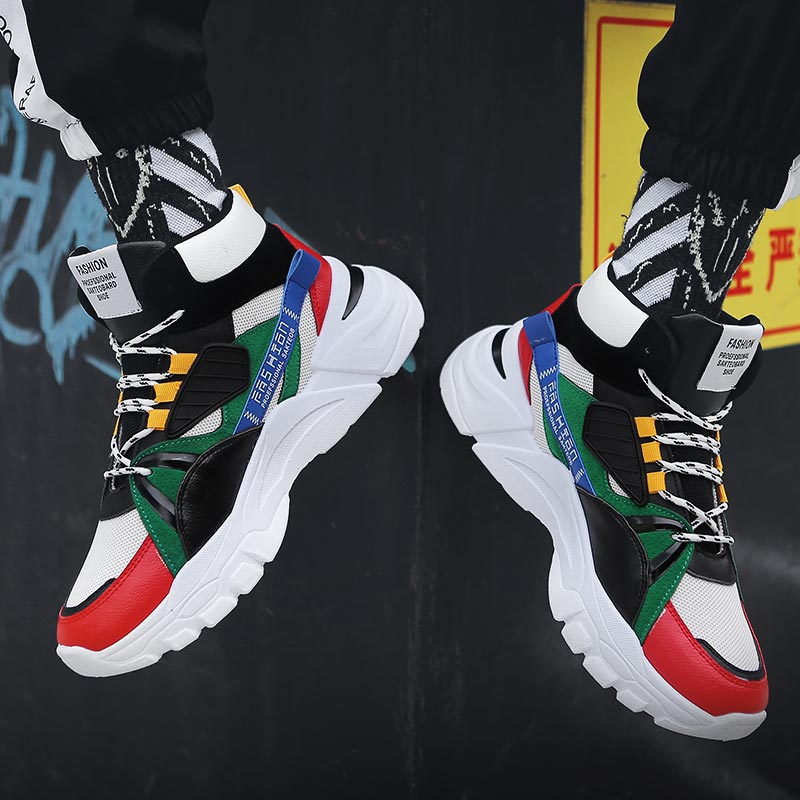 Hightop di trasporto degli uom - Japanese Lifestyle Store recensione e prezzo