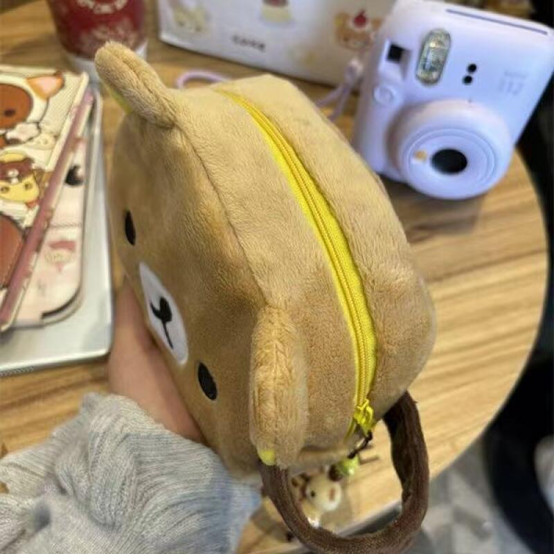 Rilakkum Borsa portaoggetti pe - Japanese Lifestyle Goods recensione e prezzo