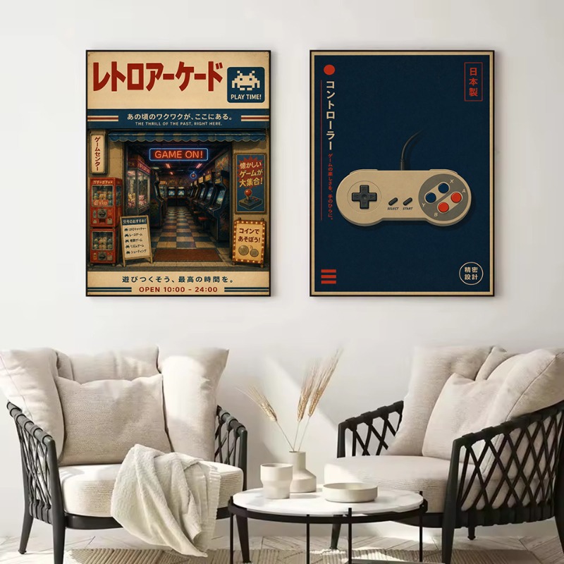 Poster Vintage Giapponese Stil - Japanese Lifestyle Store recensione e prezzo