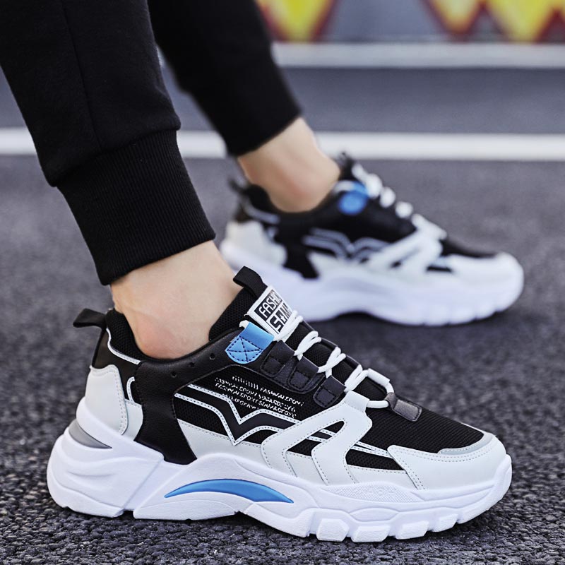 Big Size Chunky altezza uomo S - Japanese Lifestyle Store recensione e prezzo