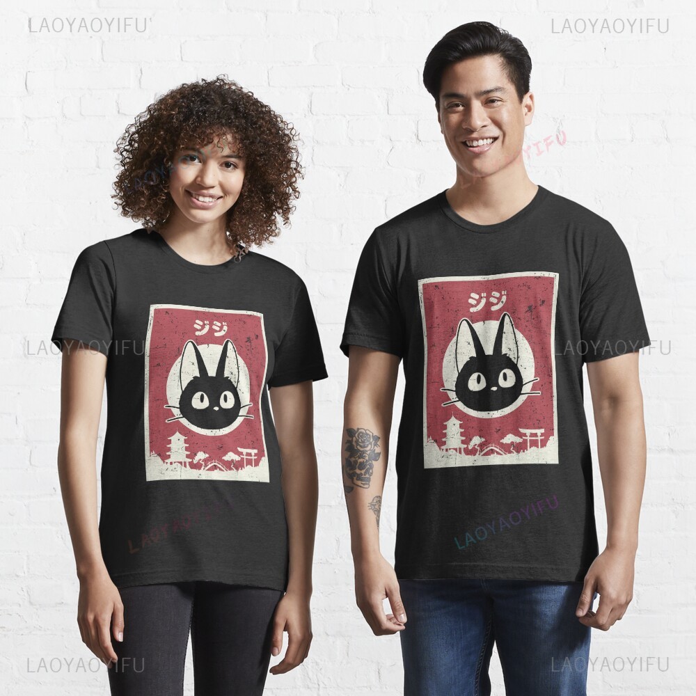 T-shirt stampata Kawaii Jiji C - Japanese Women Lifestyle recensione e prezzo
