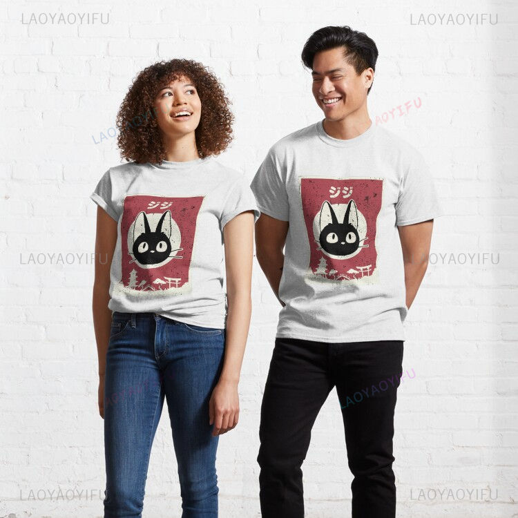 T-shirt stampata Kawaii Jiji C - Japanese Women Lifestyle recensione e prezzo