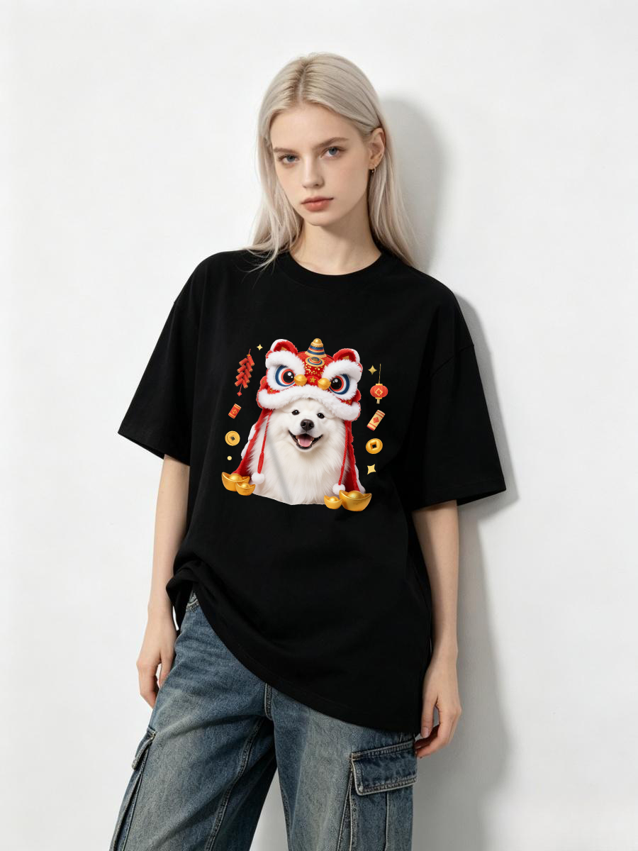 T-Shirt Donna Stile di Vita At - Japanese Women Lifestyle recensione e prezzo