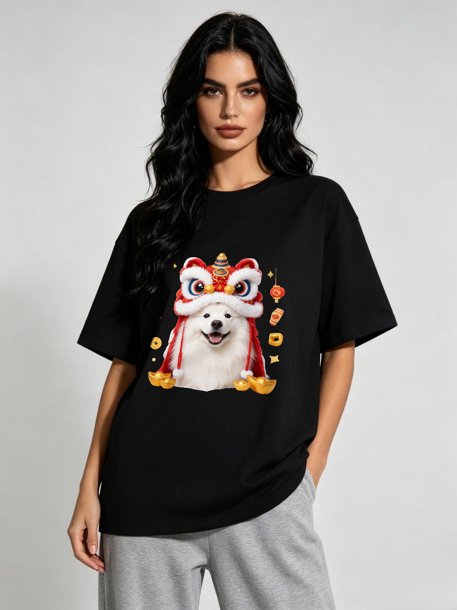 T-Shirt Donna Stile di Vita At - Japanese Women Lifestyle recensione e prezzo