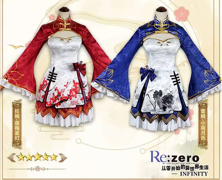 Costume Cosplay Rem Ram 2026,  - Japanese Women Lifestyle recensione e prezzo