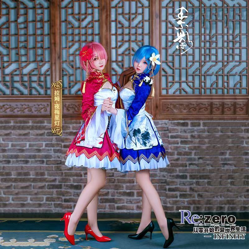 Costume Cosplay Rem Ram 2026,  - Japanese Women Lifestyle recensione e prezzo