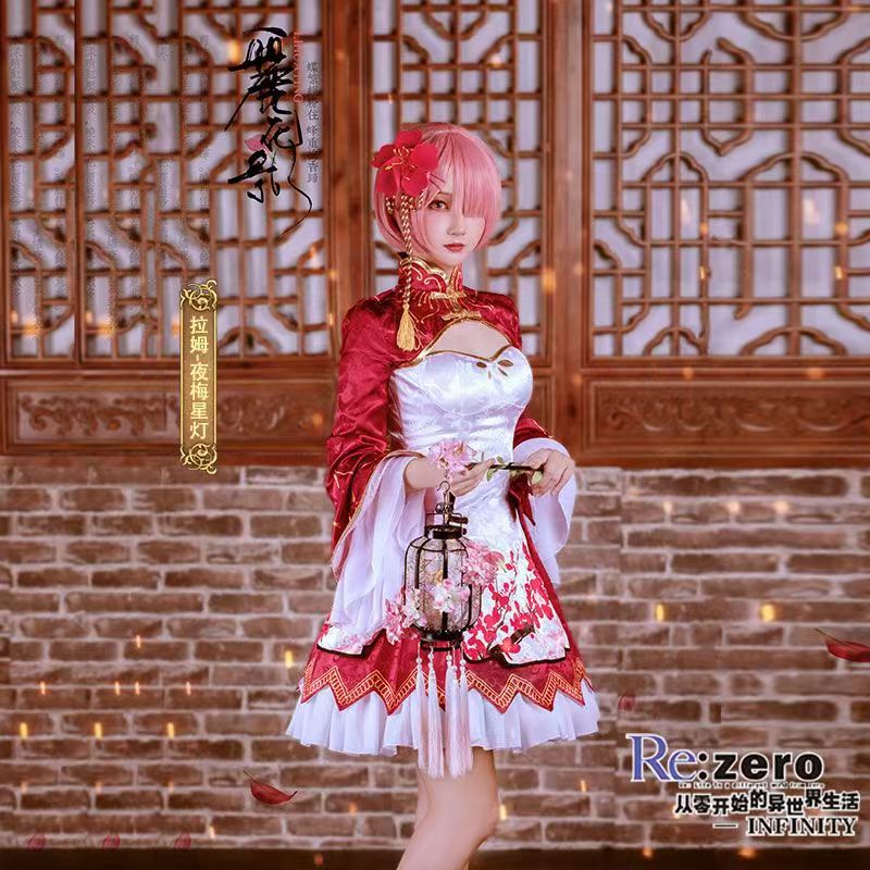 Costume Cosplay Rem Ram 2026,  - Japanese Women Lifestyle recensione e prezzo