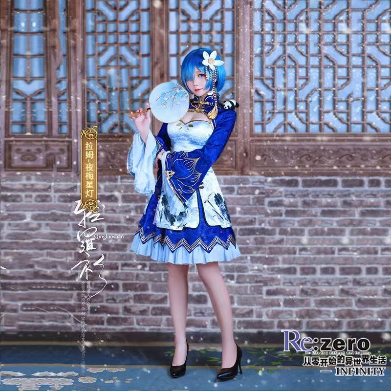 Costume Cosplay Rem Ram 2026,  - Japanese Women Lifestyle recensione e prezzo