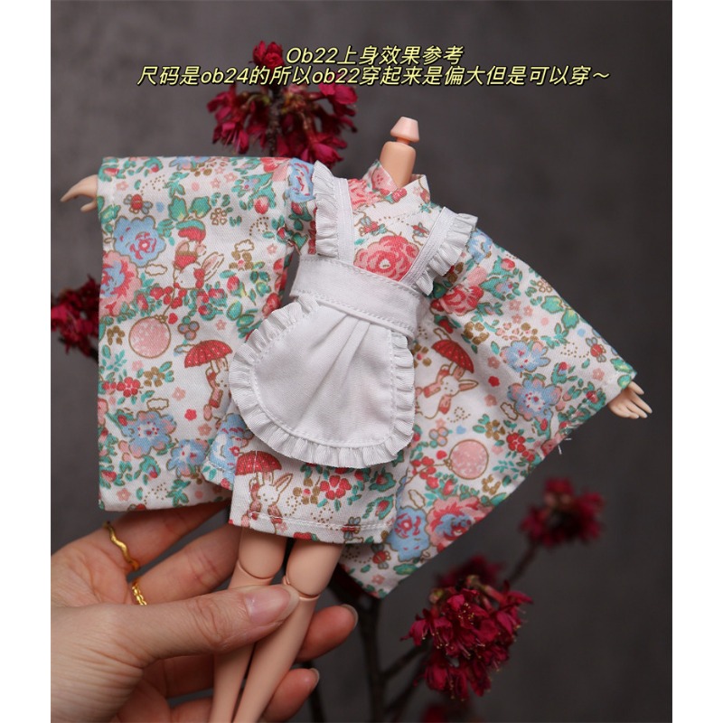 Abito in Stile Giapponese Kimo - Japanese Lifestyle Goods recensione e prezzo