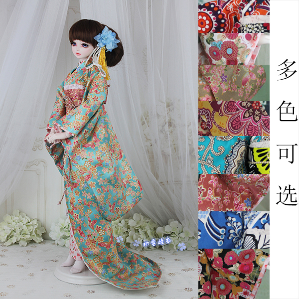 1/4 1/3 BJD Kimono giapponese  - Japanese Girl Lifestyle recensione e prezzo