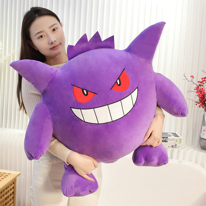 Big Size Gengar peluche adorab - Japanese Lifestyle Movie recensione e prezzo