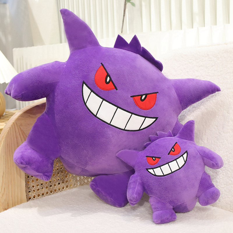 Big Size Gengar peluche adorab - Japanese Lifestyle Movie recensione e prezzo